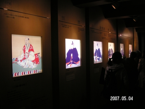s_PICT0128.jpg